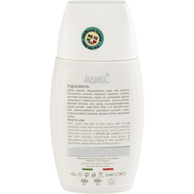 ضد آفتاب ای ای رامل مدل butter کر 30ml spf50 اصل