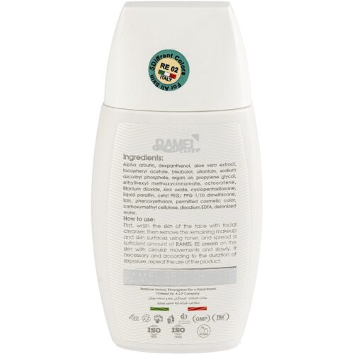 ضد آفتاب ای ای رامل مدل butter کر 30ml spf50 اصل