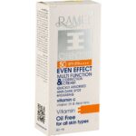 ضد آفتاب ای ای رامل مدل butter کر 30ml spf50 اصل