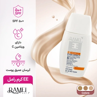 ویژگی ‌های ضد آفتاب دی دی رامل مدل butter کر 30ml spf50