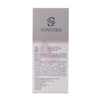 کرم ضد آفتاب رنگی سانیورا SPF 50