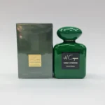 ادوپرفیوم ساندی افترنون مردانه اچ کوپر