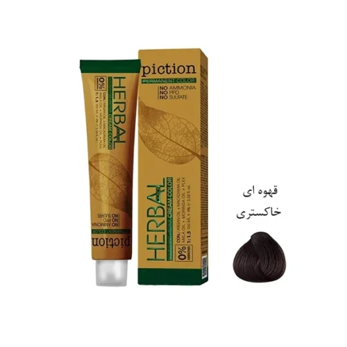 رنگ-مو-بدون-آمونیاک-پیکشن-شماره-4.1-قهوه-ای-خاکستری