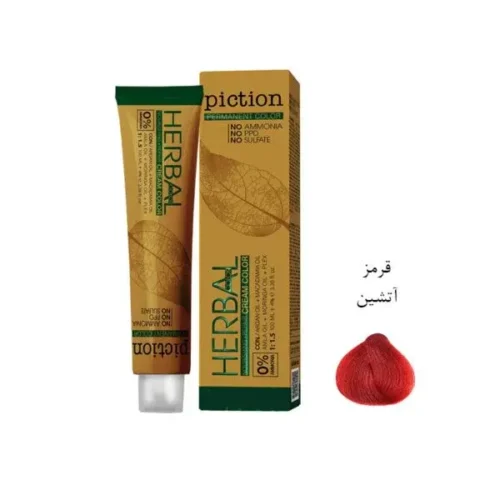 رنگ مو بدون آمونیاک پیکشن شماره 7.66 قرمز آتشین