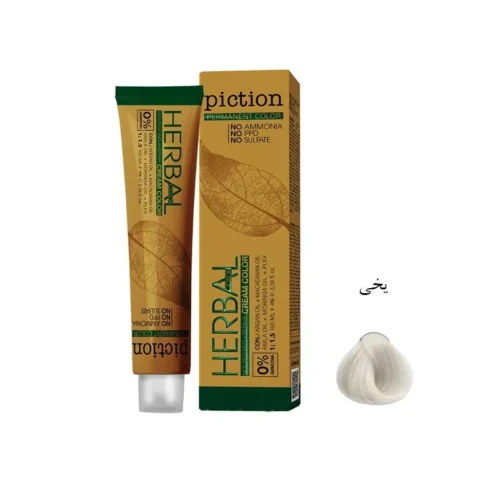 رنگ-مو-بدون-آمونیاک-پیکشن-شماره-90.00-یخی