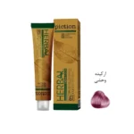 رنگ مو بدون آمونیاک پیکشن شماره P20 ارکیده وحشی