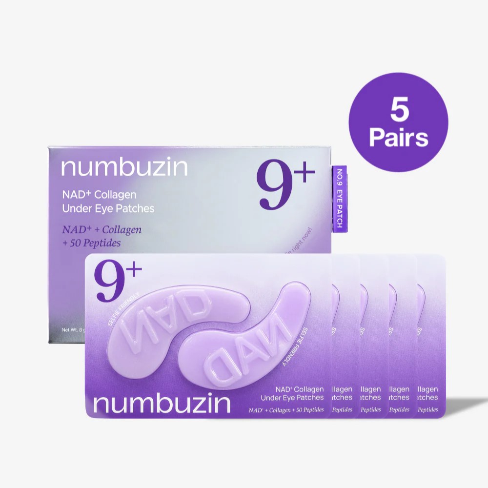 پچ زیر چشم NAD+ کلاژن شماره ۹ نامبوزین پچ زیر چشم NAD+ کلاژن شماره ۹ نامبوزین