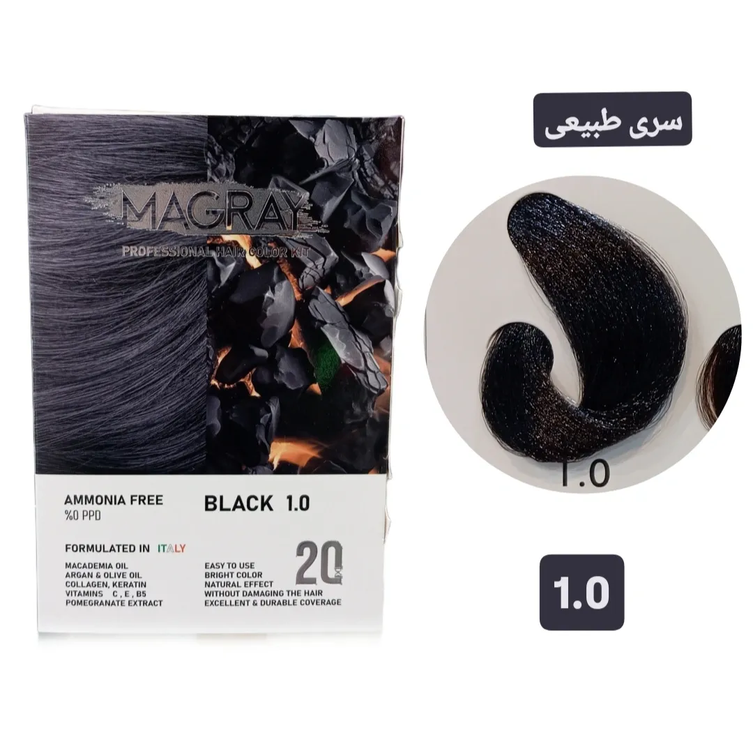 کیت رنگ مو بدون آمونیاک ماگرای مشکی