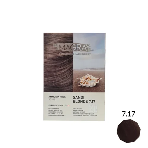 کیت رنگ مو بدون آمونیاک ماگرای شماره 7.17 بلوند ماسه ای