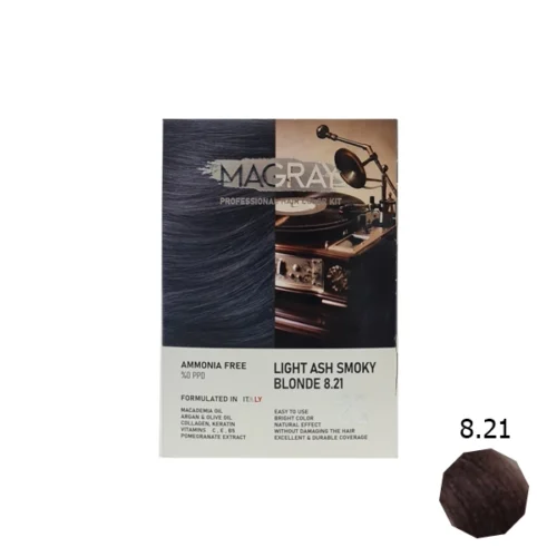 کیت رنگ مو بدون آمونیاک ماگرای شماره 8.21 بلوند خاکستری دودی روشن