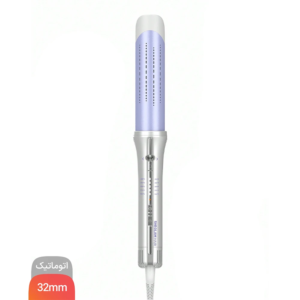 دستگاه کرلی و حالت‌دهنده مو باد سرد شیگلم مدل Airflow Styler Pro سایز 32 میلی‌متر اورجینال