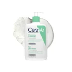 فوم شستشوی صورت سراوی Cerave مخصوص پوست نرمال و چرب (حجم 236 میلی لیتر) - Image 2