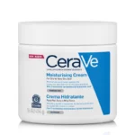 کرم مرطوب کننده و آبرسان قوی سراوی CeraVe حجم 454 گرم ( پوست خشک و خیلی خشک)
